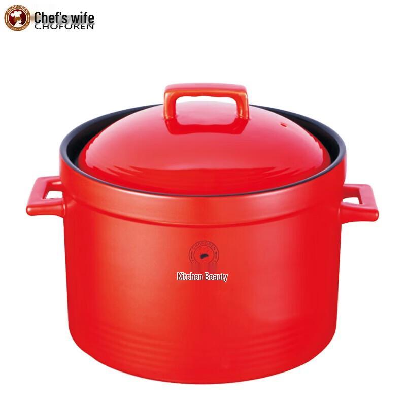 CHOFOREN 4.8L Ceramic Casserole Stew Pot