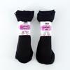 Women's Summer Thin Velvet Breathable Short Socks