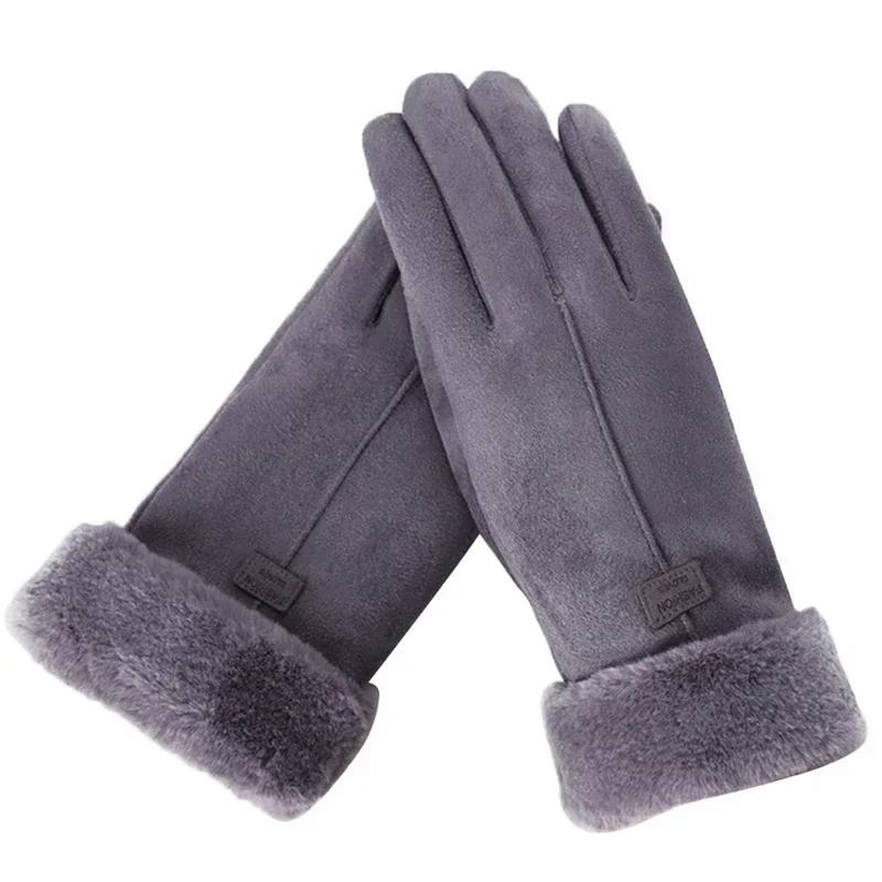 New Fashion Winter Warm Gloves Autumn Women Cute Furry Thermal Lined Mitts Full Finger Female Mittens Outdoor Sports Gloves