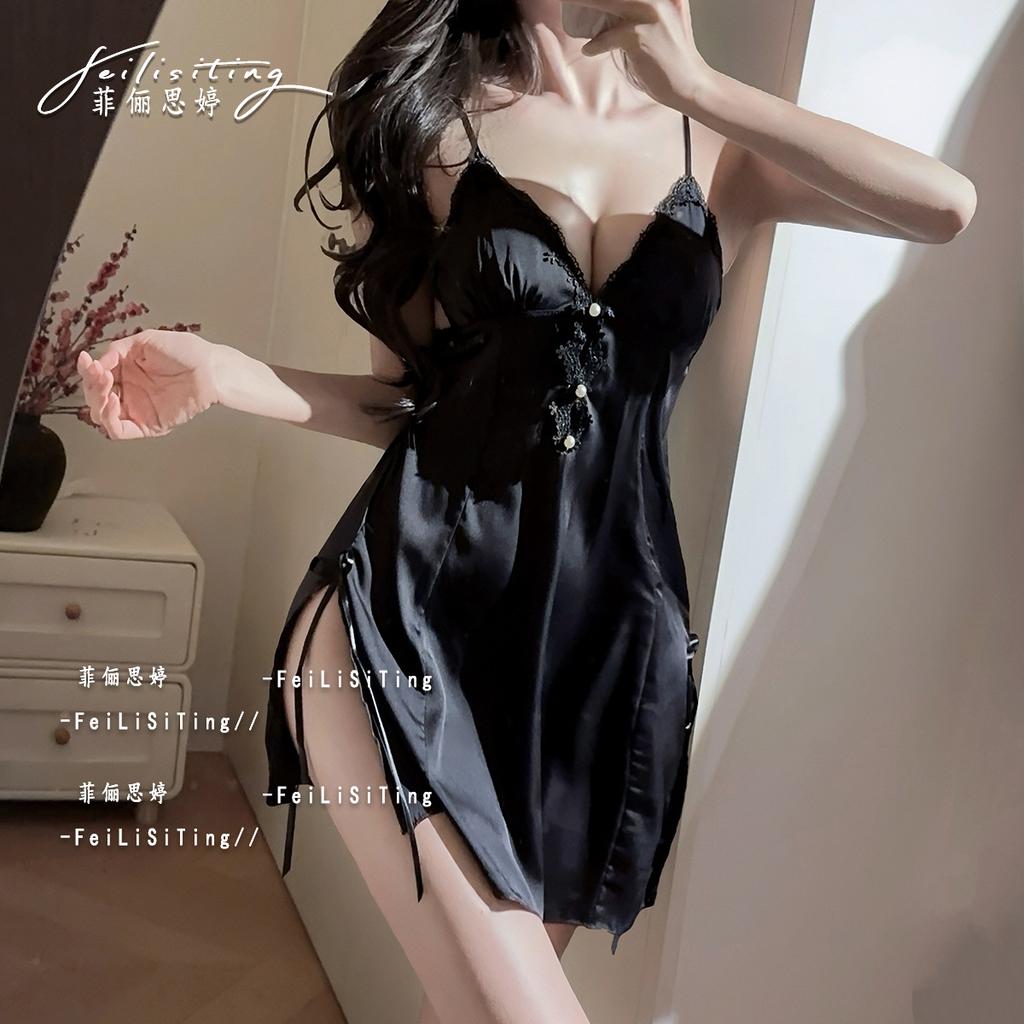 1011 new sexy solid color lace suspender nightdress women's summer pure desire wind Ice Ribbon chest pad loungewear set