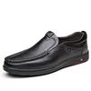 Men's leather shoes, leather soft sole, fattened, enlarged 47 extra large size, widened 48 work and leisure, middle-aged and elderly large size men's