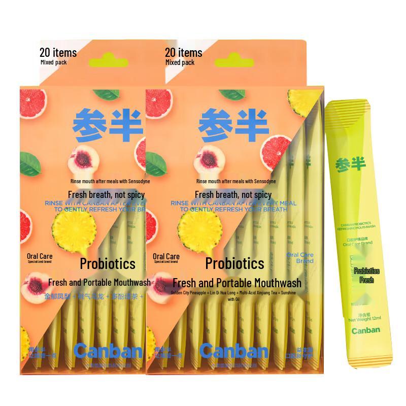 Sanban Portable Mouthwash Strips