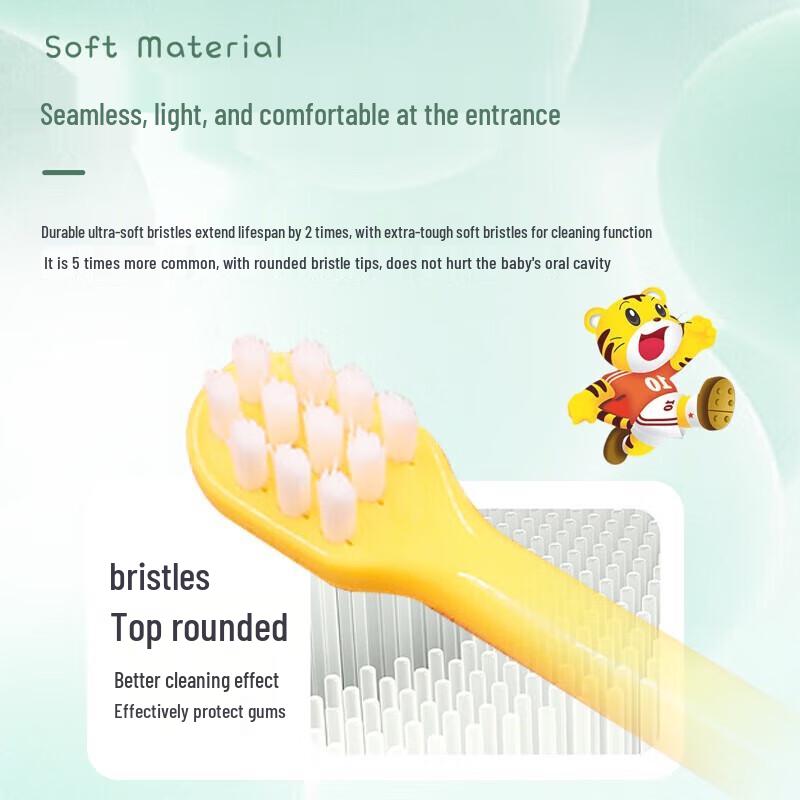 Sunstar Qiaohu Kids U-Shaped Toothbrush