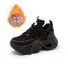 25211 Double mesh breathable dad shoes women's tide autumn new thick soles show small feet