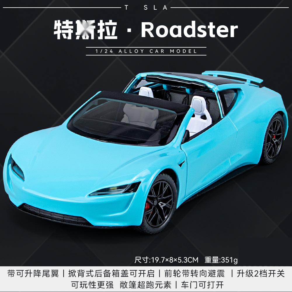 1:24 Roadster Sport Car Alloy Car Model Diecasts & Toy Vehicles Toy Cars Kid Toys For Children Christmas Gifts Boy Toy