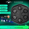 ONEPUNCH Series Music Boxing Machine: Home Boxing Bag with Instant Ignition & Built-in Speaker