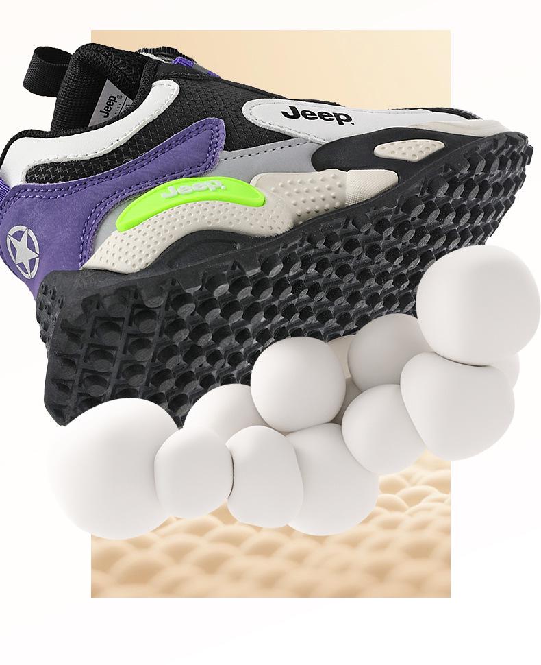 Wodoodporne buty trekkingowe i do biegania Jeep dla dzieci - Antypoślizgowe, Kolekcja jesienna