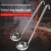304 Stainless Steel Soup Ladle