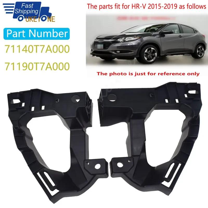 2 шт. Для Honda HRV 2015 2016 2017 2018 Передний кронштейн фары Покрытие Крепления луча 71140T7A000 71190T7A000 Автозапчасти