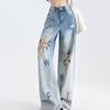 Graffiti Ripped High Waist Denim Wide Leg Pants Stretch Comfortable Street Fashion
