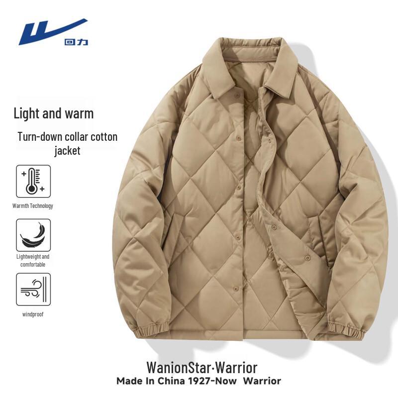 Warrior Men s Casual Lapel Padded Winter Jacket M