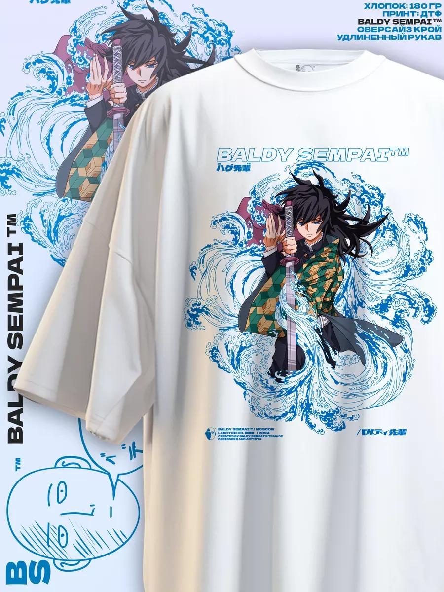Oversized T-shirt with y2k vintage print 4XL
