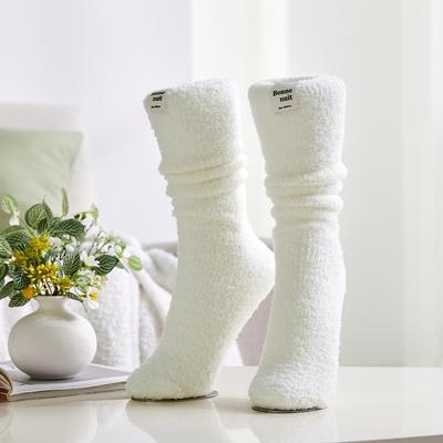 It's Socks Soft Sleep Socks Ivory_FS0823031
