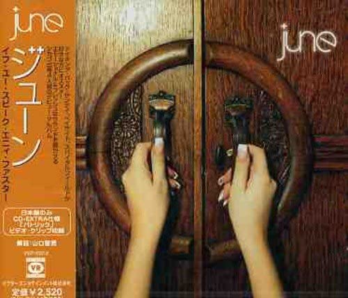 

CD JUNE - If You Speak Anything Faster VICP63312 Japan ObiMusic Others Used