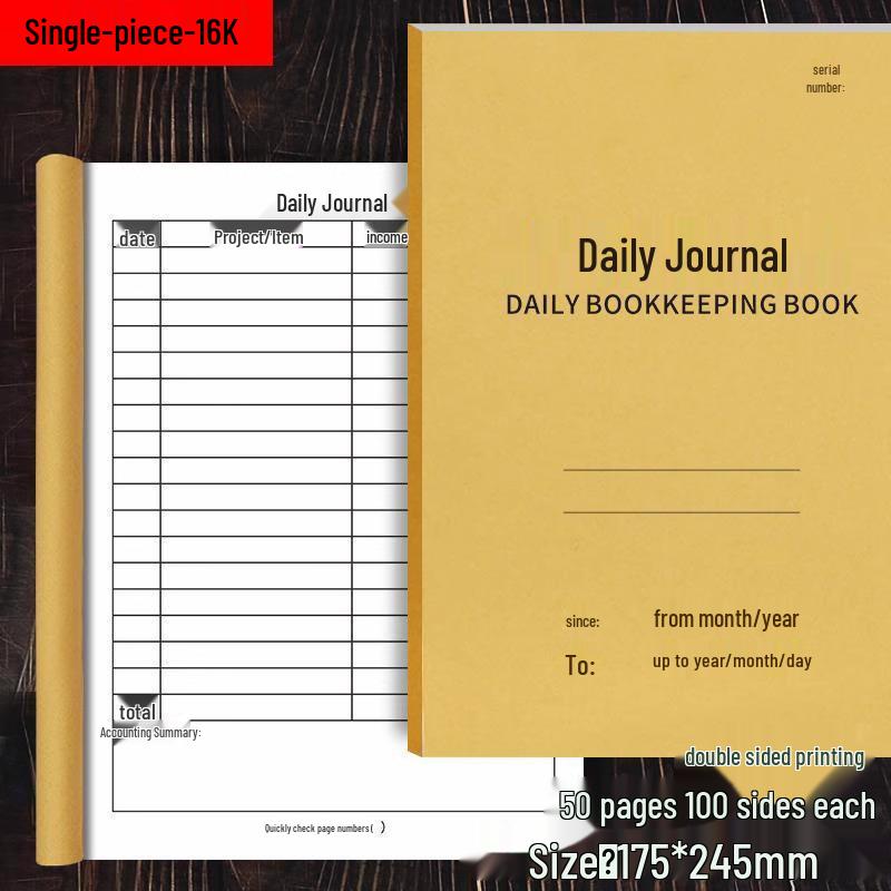 

Семейный финансовый планировщик и книга учета продаж