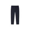 Anta Autumn Knitted Solid Color Elastic Waist Tapered Sports Straight Pants Men Bottoms Black 952357302-1