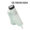 28GC Replacement Gas Lid Filler Door Lock Actuator Motor 78850CA00A 788501LA1A 78850CA000 78850CA00B Suitable For JX35
