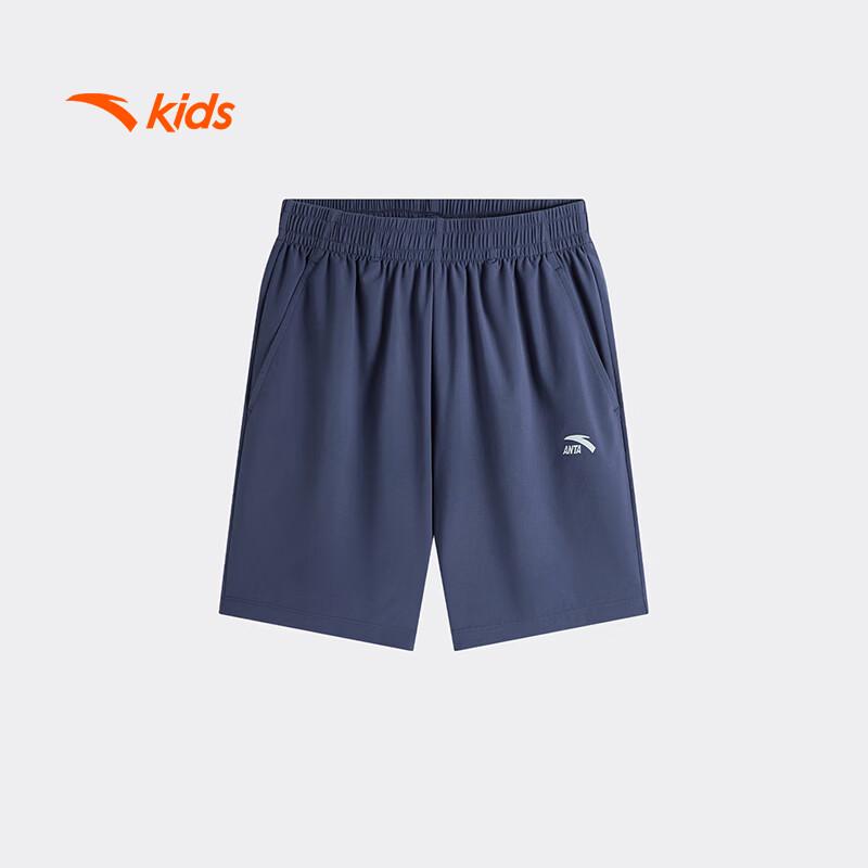 Anta Kids  Boys  2026 Summer Quick-Dry Sports Shorts A52627301 175