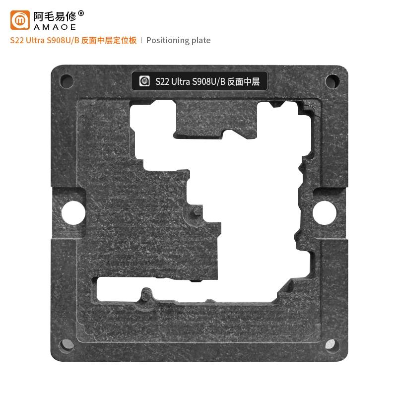 AMAOE Motherboard Middle Layer BGA Reballing Stencil Platform For SM S22 Ultra S908U/B Positioning Plate Planting Tin tools Sets