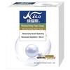Nice Pearl Fragrant Soap Moisturizing 3-Pack