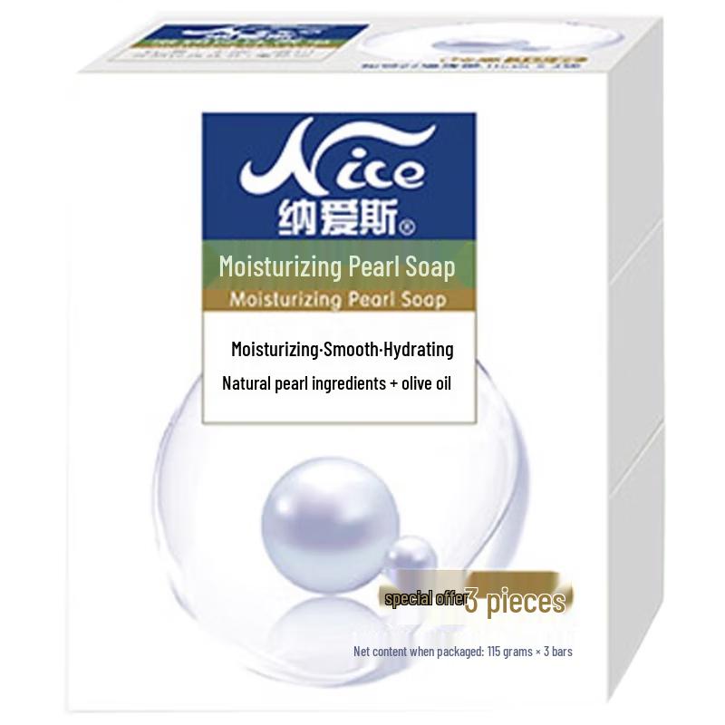 Nice Pearl Fragrant Soap Moisturizing 3-Pack