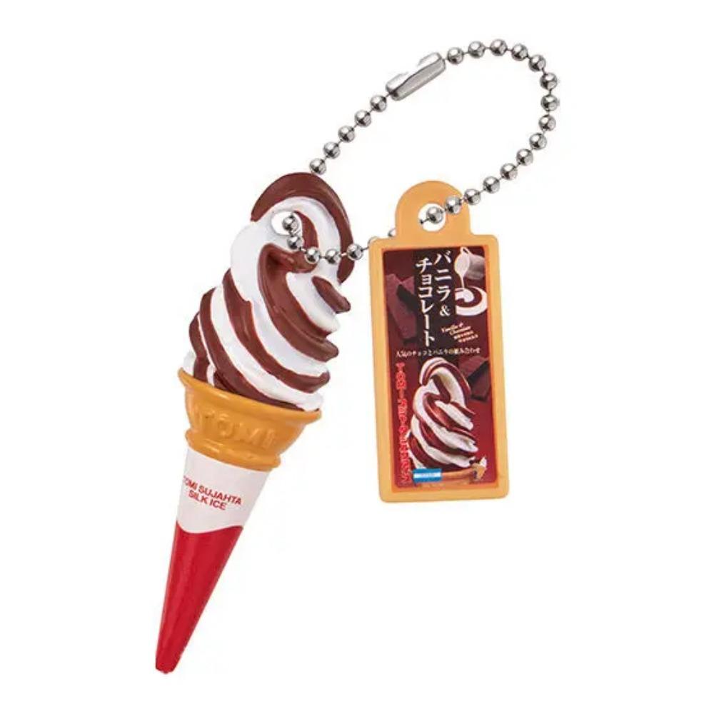 Ice Cream Miniature Variety of Flavors Model Cartoon Peripheral Model Toy Small Gift Pendant Keychain