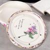 14-inch Ceramic Round Tea Tray for Gongfu Tea, with Double-Layer Water Storage
