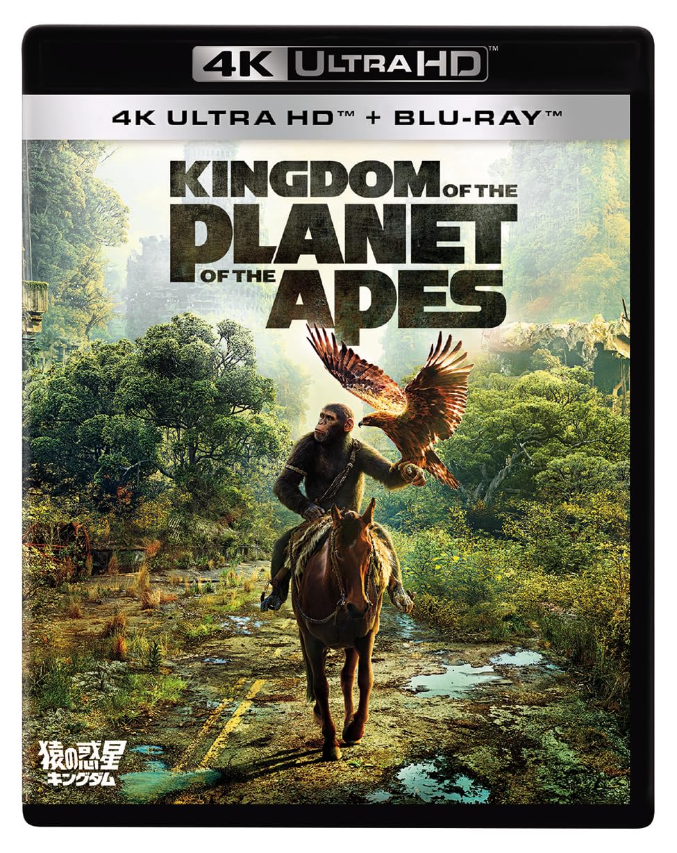 

Kingdom of the Planet of the Apes 4K UHD set + Blu-ray [Blu-ray]