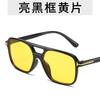 Fashion Vintage Square Rivet Sunglasses for Women Men Sun Glasses Punk Shades Luxury Brand Designer Shades UV400 Glasses