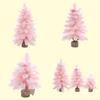 Snow Pointy Pink Spray Mini Christmas Tree Tabletop Window Decoration Decoration