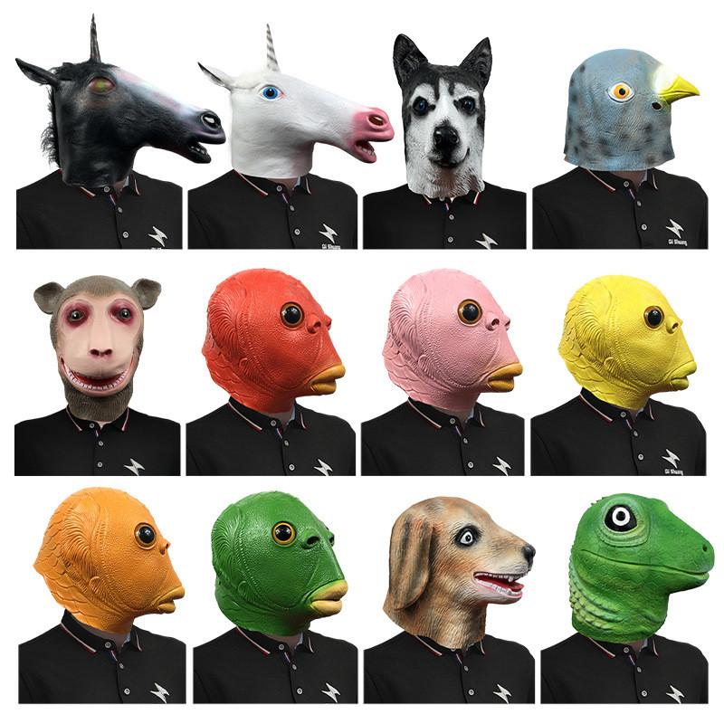Funny Animal Series Latex Head Masks For Party Costumes And Halloween Celebrations