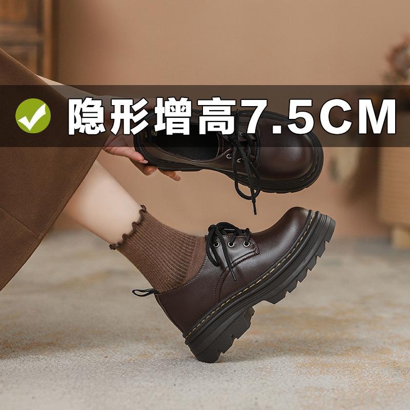 Inner height increase 7CM thick-soled velvet small size 3233 round head lace-up small leather shoes women