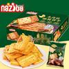 Snacky – Sladkosti