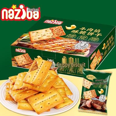 Przekąski – Słodycze