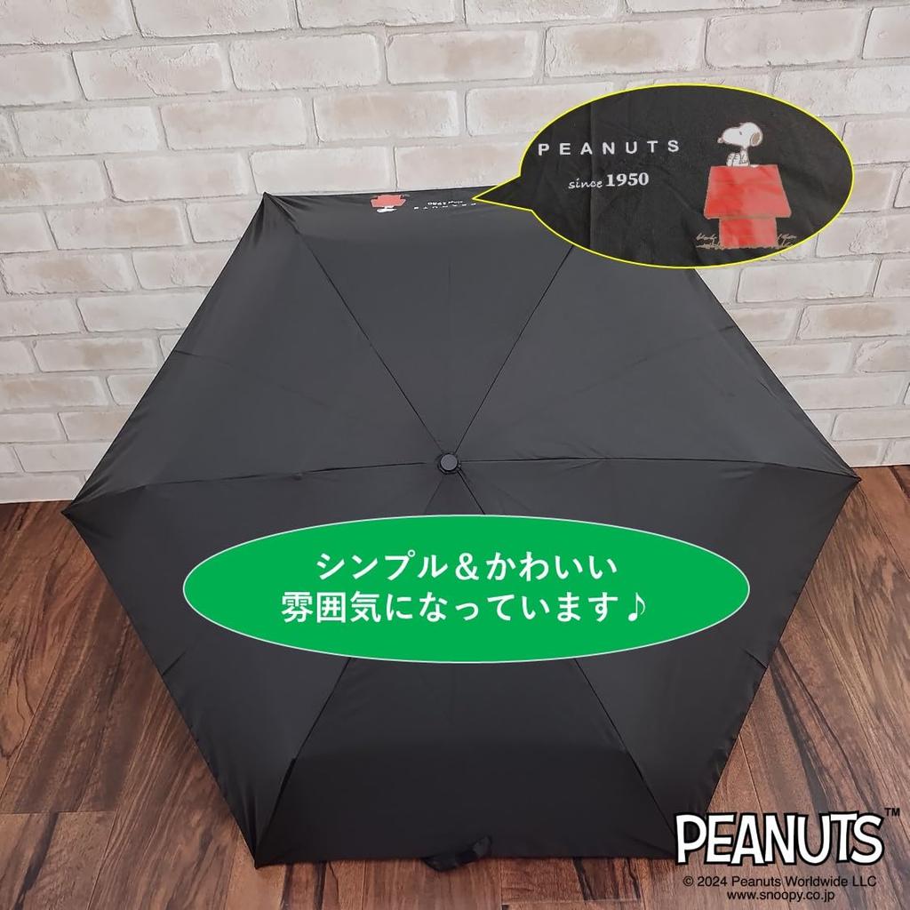 Snoopy Folding For Both Sunny and Rainy Days Sunny and Rainy SNOOPY Official Genuine PEANUTS Peanuts UV UPF UV Water Navy Cute Birthday Present