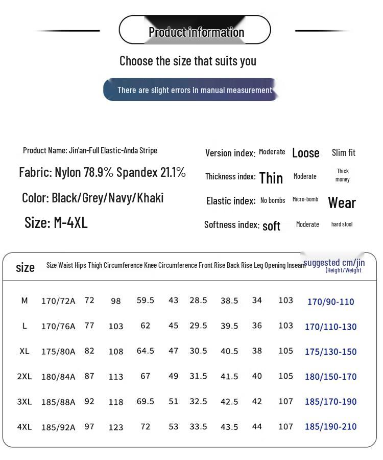 Pierre Cardin Men's Ice Silk Straight-Leg Casual Pants