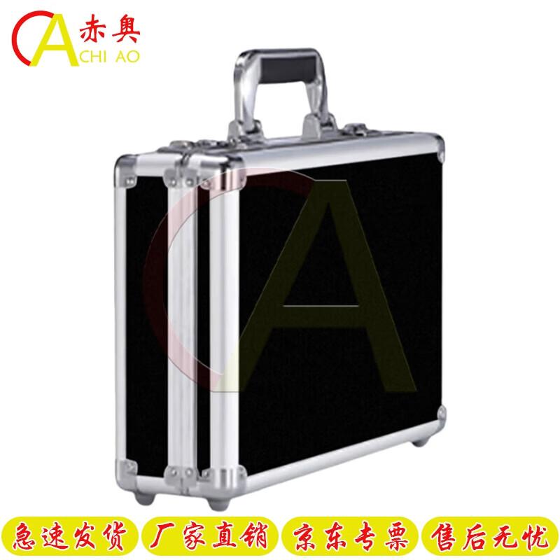 Chiao Portable Briefcase with Password Lock