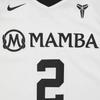 Nike Gigi Bryant Mambacita Basketball Jersey White/Black Unisex Tops HF7754-100