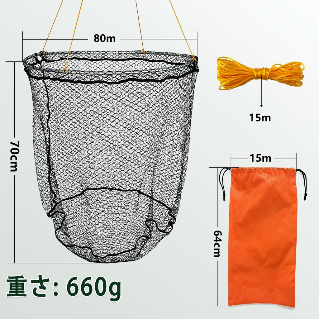 PRO FISHING Drop Landing Net, 80*80cm, Fishing Net with Bag, Large Storage, Landing Net, 15m