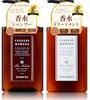 Pua Nanala Shampoo Treatment with Amino and Fougere Momona Produced by Miyu Ikeda & Set, 400mL, Acid, Organic, Scent,