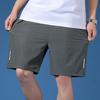 Ice Silk rychleschnoucí šortky pro pánské léto Jednoduché volné oversized sportovní elastické krátké kalhoty Capris