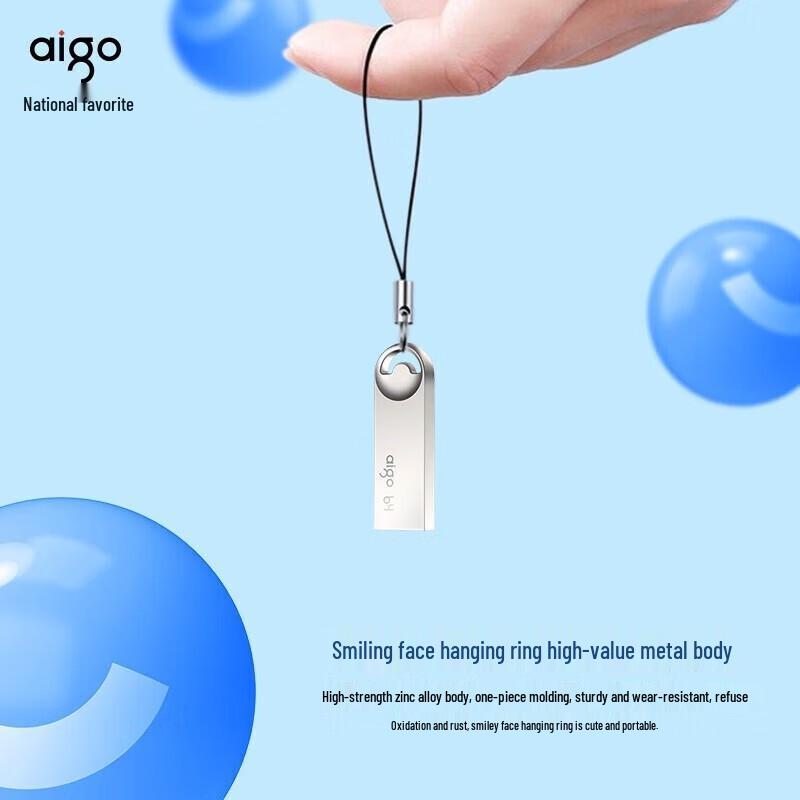 Aigo U312 USB 3.2 High-Speed Flash Drive