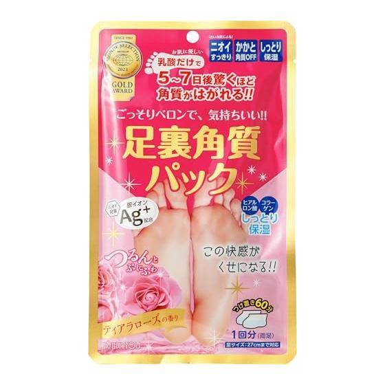 every you Every Sole Dead Skin Pack AG Tiara Rose Scent - 1 piece (x 1)