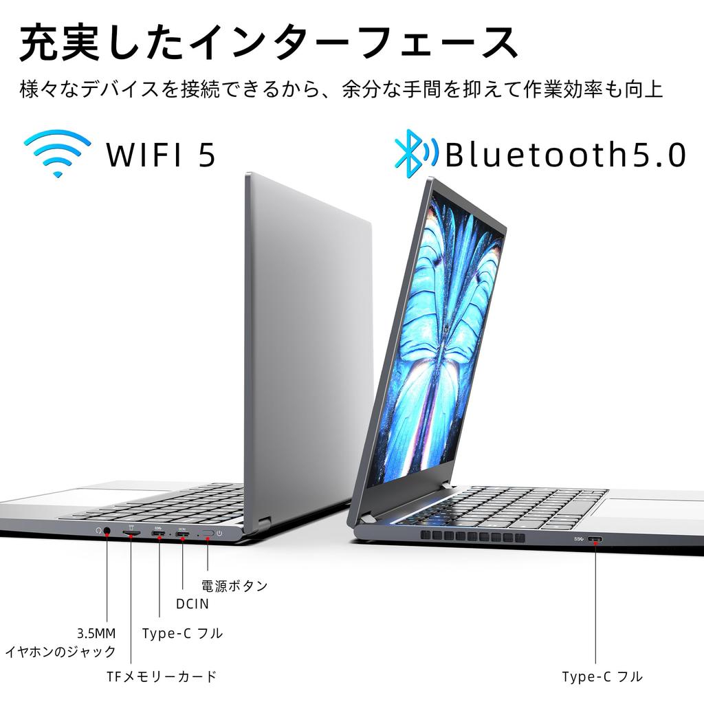 Dobios QHD Touchscreen Laptop with Office Windows 11 IPS 16GB DDR4 512GB 11th Gen Celeron 5g Full and Webcam for Online Working from and Video Laptop