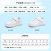 Kids Low-Top Casual Sneakers Boys Girls White Slip-Resistant Lightweight Sport Shoes Fall