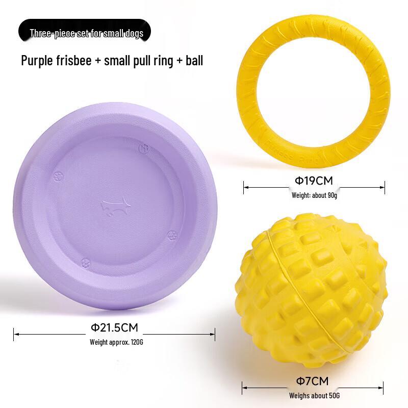 Petlimit Pet Soft Flying Disc Toy