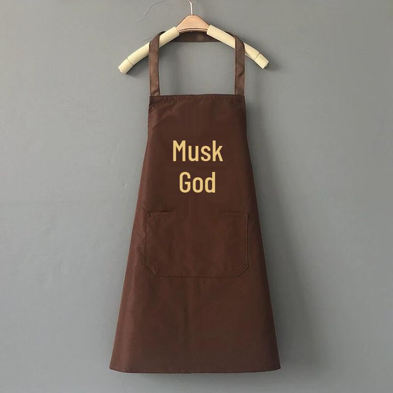 Gourmet Chef Kitchen Apron