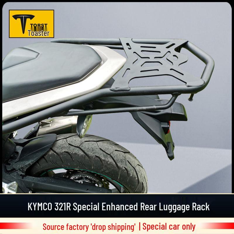 Kayue 321R Front & Rear Guard Bar with Tail Rack