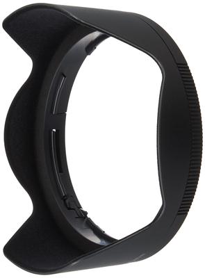 Nikon Bayonet Hood NIKKOR Z HB-87 24-70mm f/2.8S