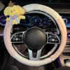 38cm Sanrio Short Plush Universal Steering Wheel Cover Female Cute Personality Non-Slip Comfortable Warm Handle